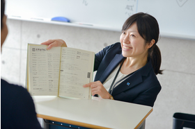 スライドイメージ（２） 中学受験専門 鉄能会 青葉