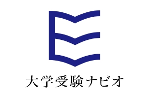 ロゴ画像 大学受験ナビオ 志木校