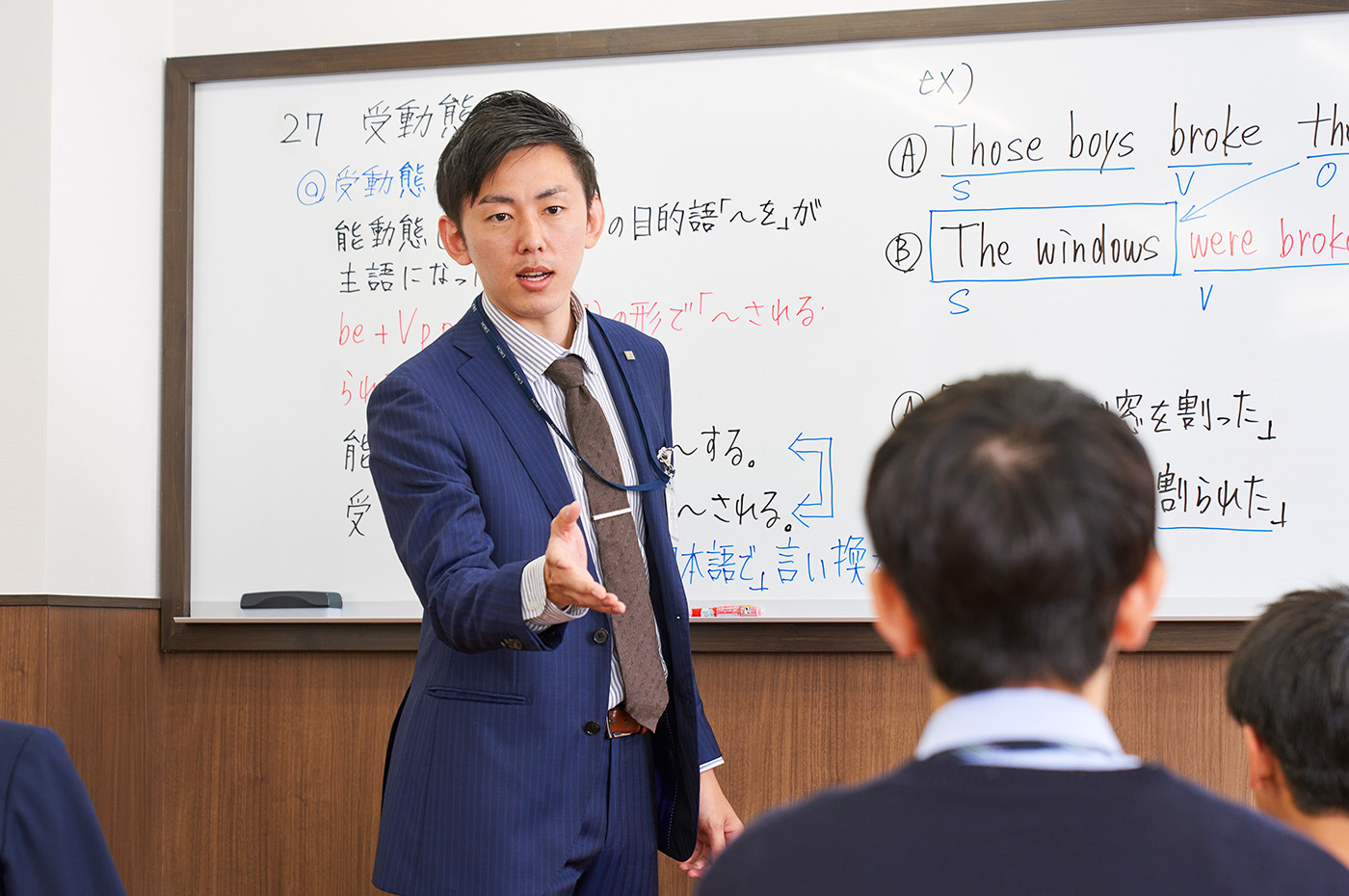 スライドイメージ（１） 大学受験ナビオ 志木校