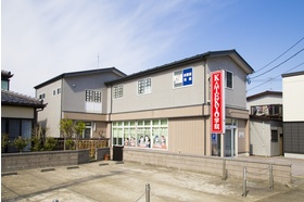 スライドイメージ（３） KATEKYO学院 鶴岡泉