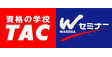 ロゴ画像 資格の学校TAC 広島校（公務員講座）