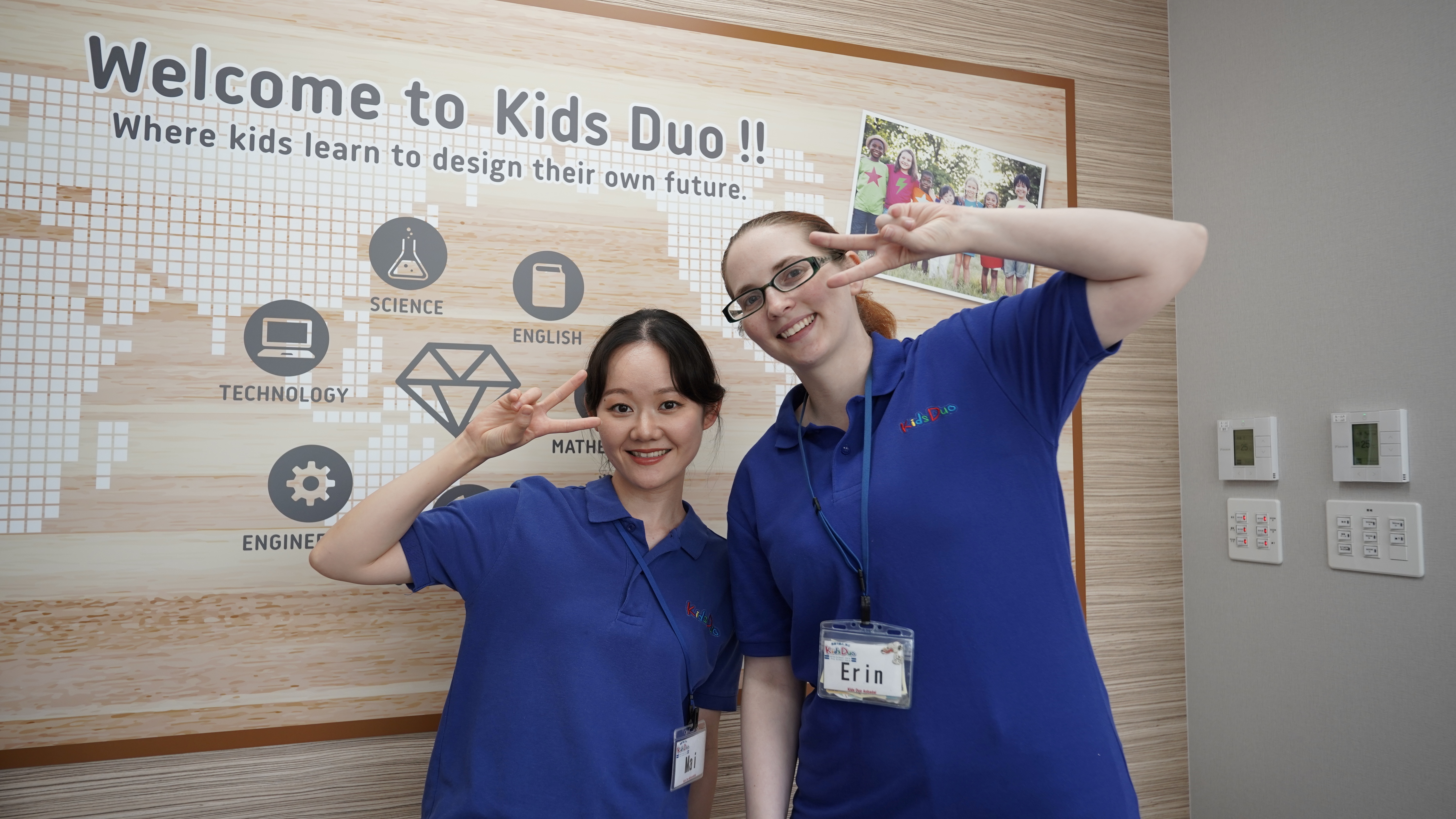 スライドイメージ（１） Kids Duo港南台