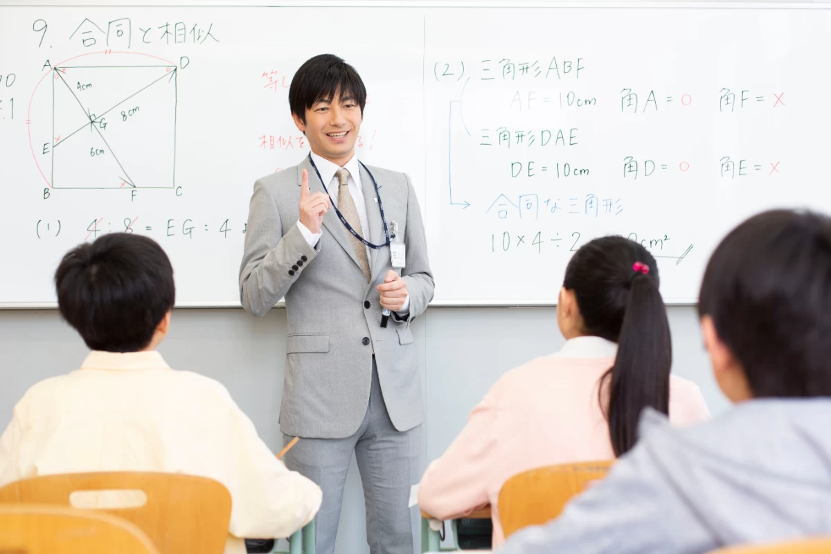 スライドイメージ（３） 栄光ゼミナール 大泉学園校