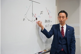 スライドイメージ（１） 臨海セミナー　学芸大学校