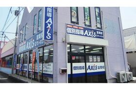 スライドイメージ（１） 個別指導Axis 富岡校