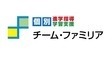 ロゴ画像 チーム・ファミリア　早稲田本校