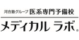 ロゴ画像 医系専門予備校メディカルラボ　さいたま校