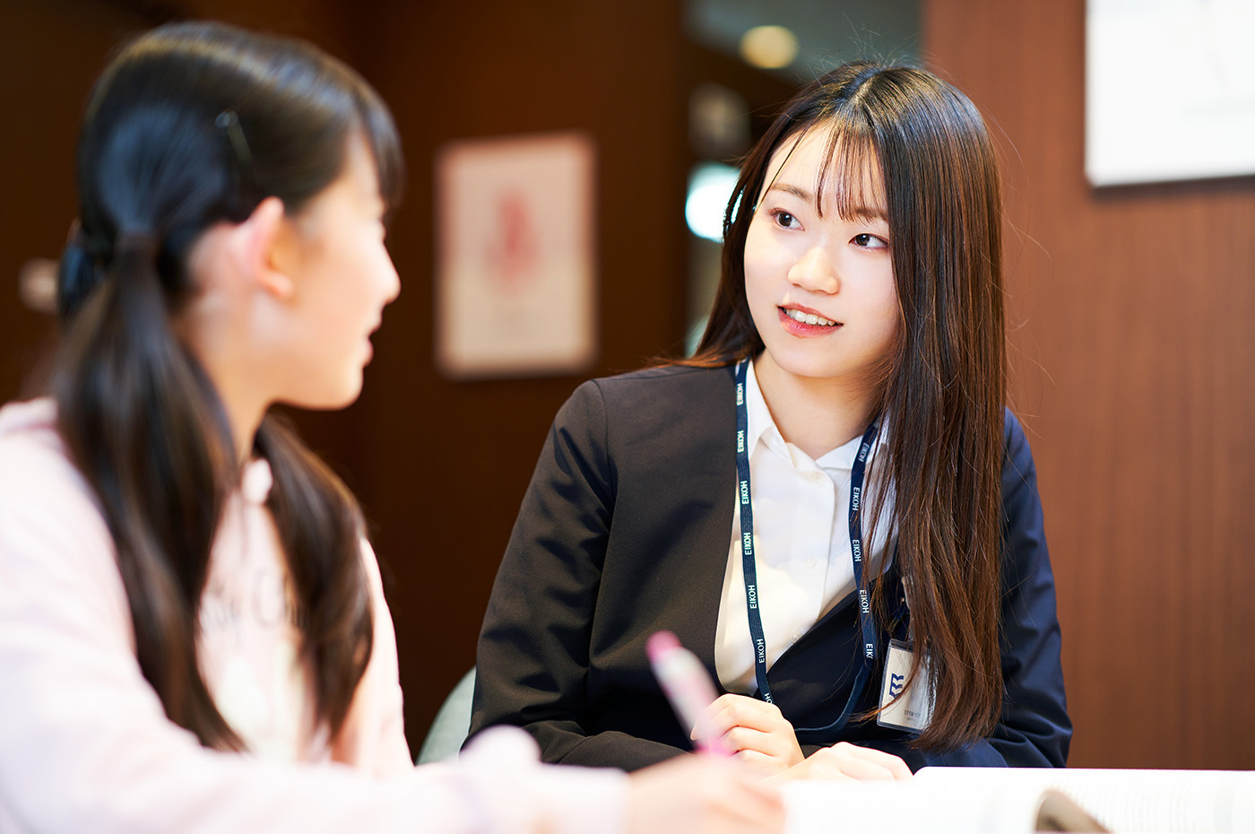 スライドイメージ（１） 大学受験ナビオ 吉祥寺校