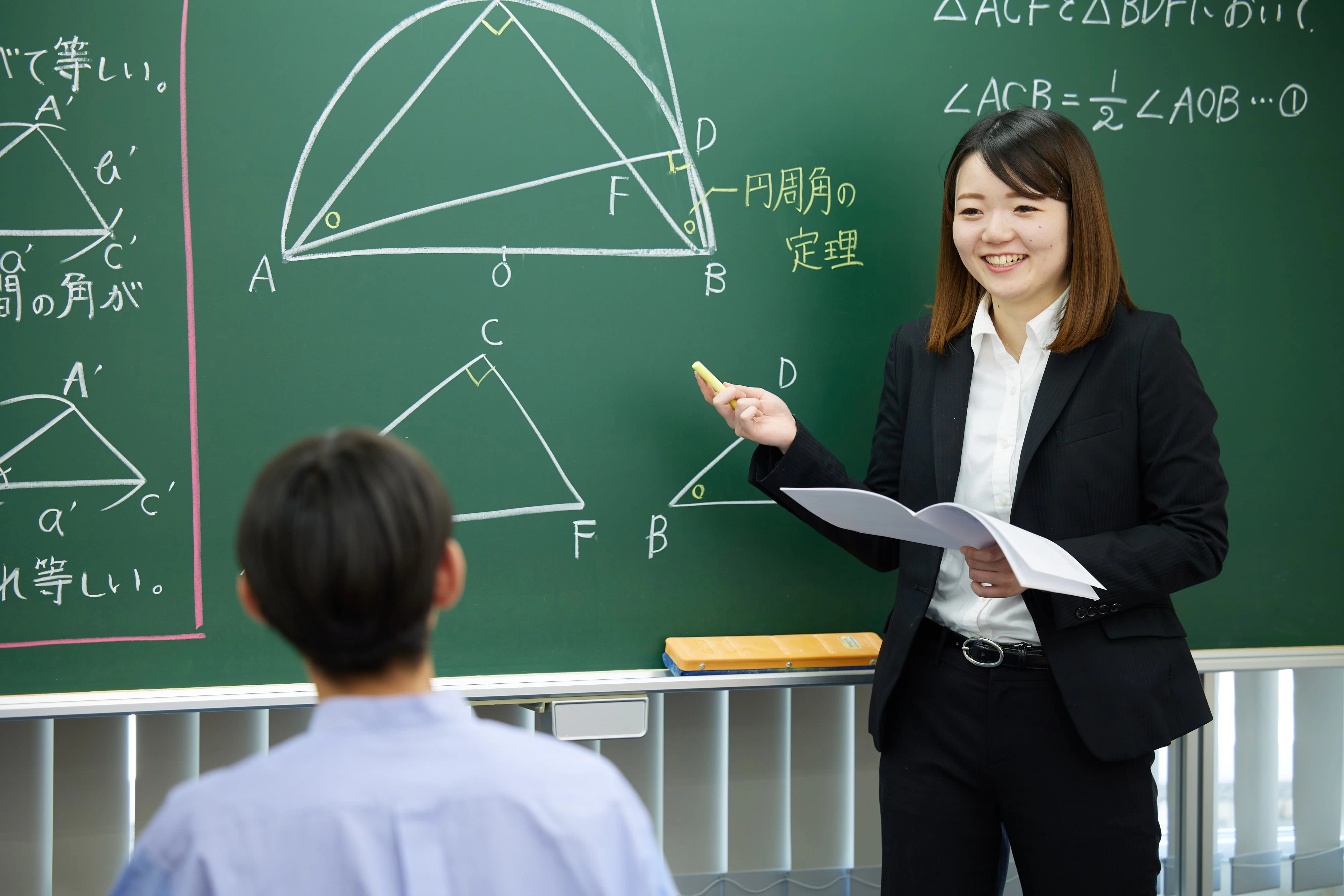 スライドイメージ（３） 創研学院 はびきの校