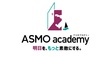 ロゴ画像 ASMO　academy　武蔵小杉タワー