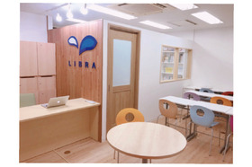 スライドイメージ（１） 学習塾LIBRA　赤坂校