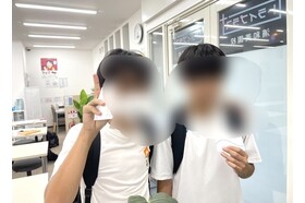 スライドイメージ（５） 個別指導塾トライプラス　浦