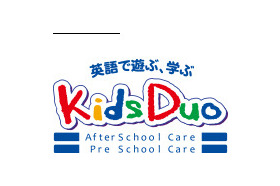 スライドイメージ（１） Kids Duo 有明ガー
