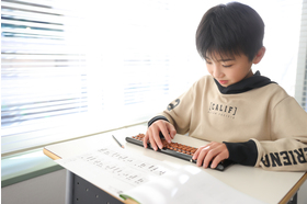 スライドイメージ（１） うすい学園　高崎県央校