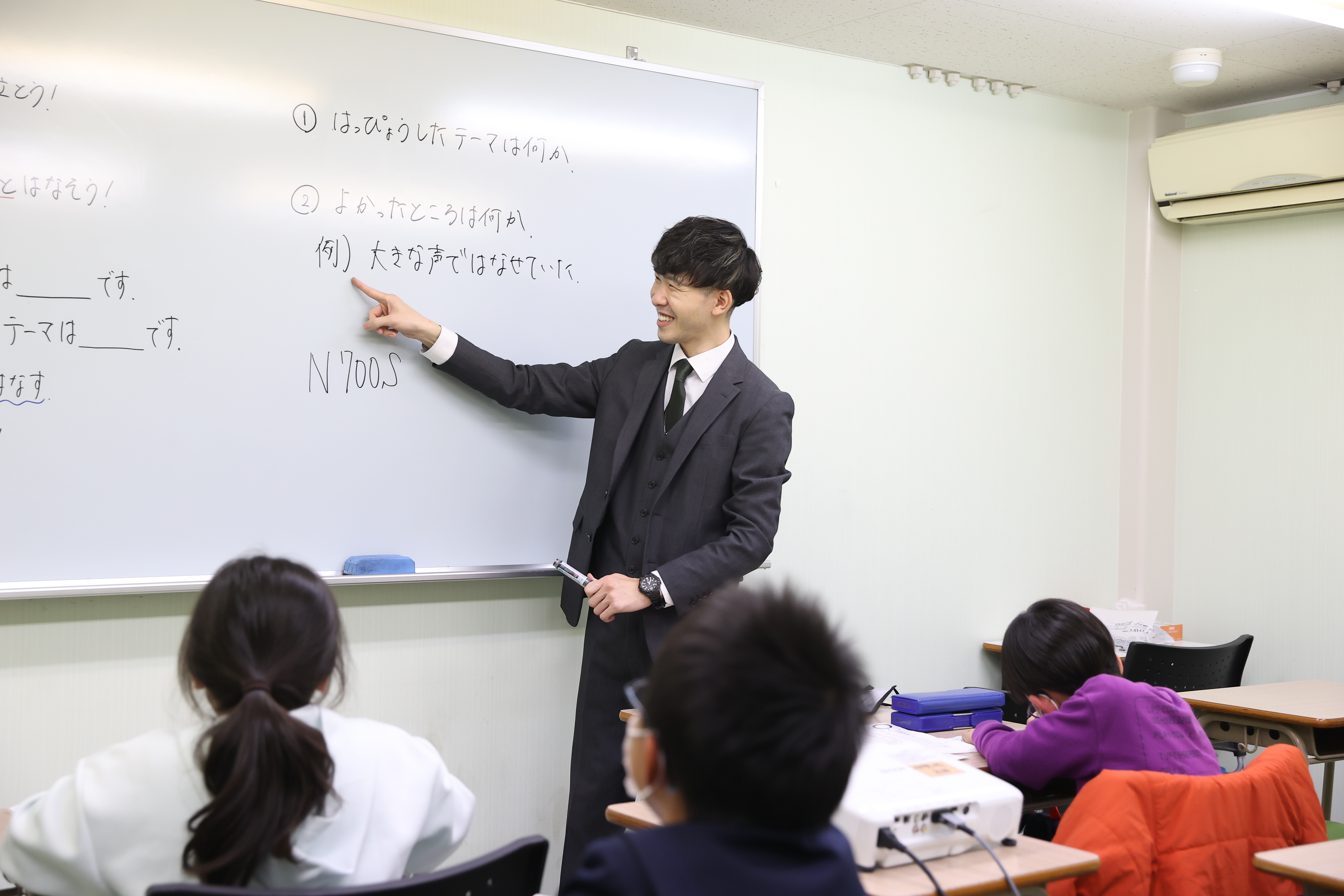 スライドイメージ（１） うすい学園　高崎北部校