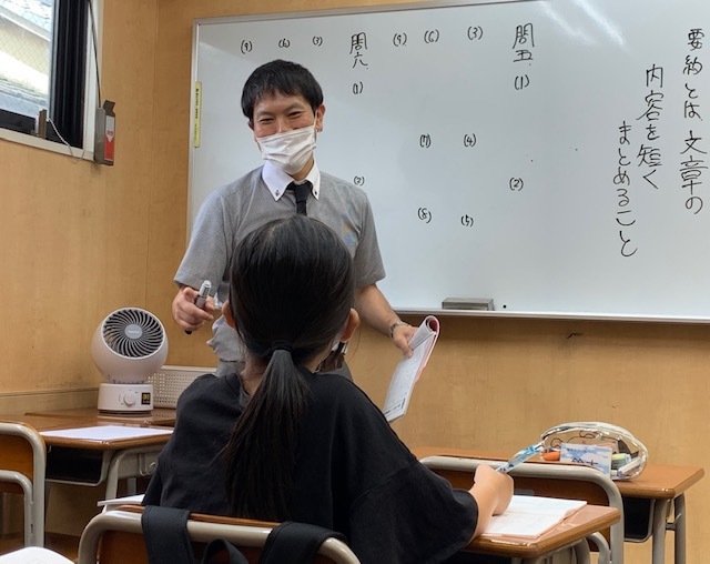 スライドイメージ（１） 城北スクール 亀有校