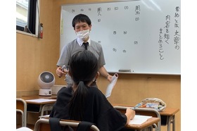 スライドイメージ（１） 城北スクール 板橋校