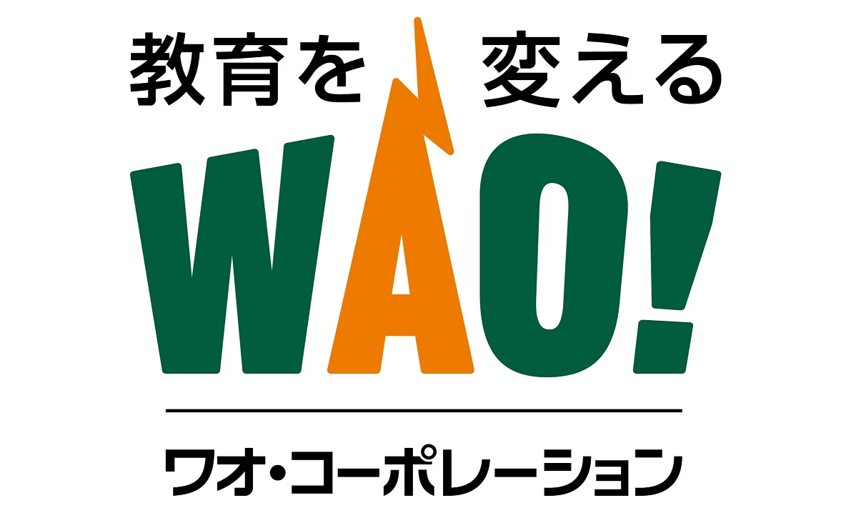 スライドイメージ（３） 個別指導Axis 白鳥五月