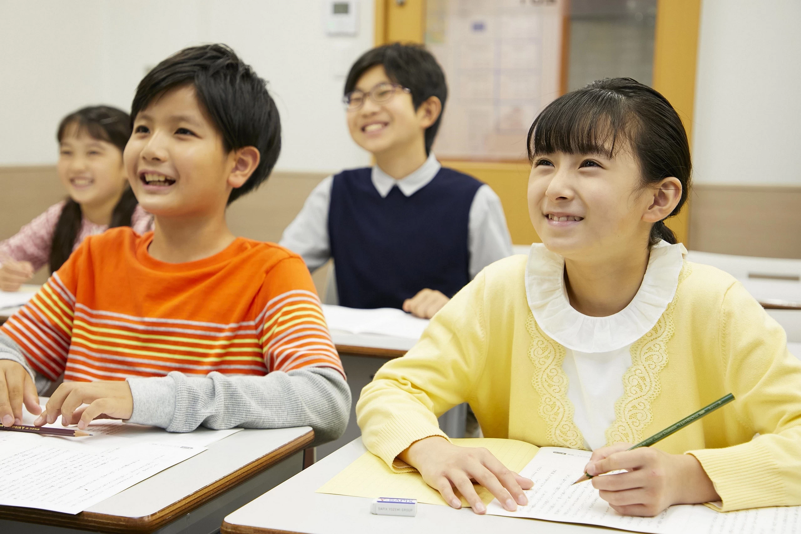 スライドイメージ（４） 進学教室SAPIX小学部 