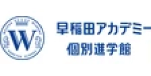 ロゴ画像 早稲田アカデミー個別進学館 葛西校