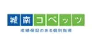 ロゴ画像 城南コベッツ雀宮教室