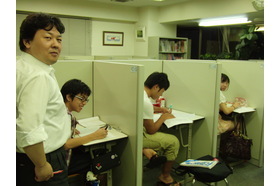 スライドイメージ（３） 日本個別指導　王子教室