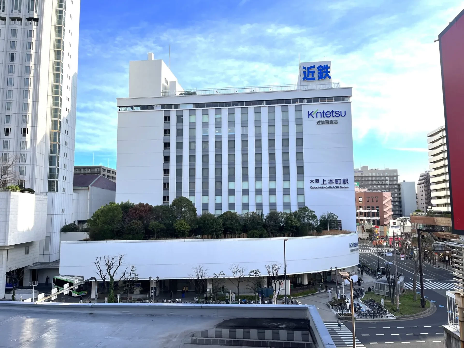 スライドイメージ（３） ミライ式 大阪上本町駅前校