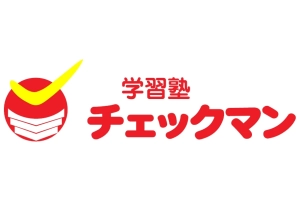 ロゴ画像 学習塾チェックマン 東武動物公園校