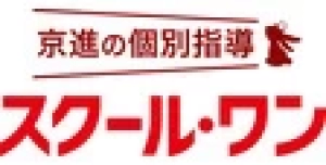 ロゴ画像 京進の個別指導 スクール・ワン 戸部藤棚