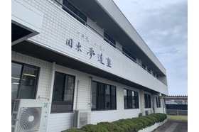 スライドイメージ（１） 足寄町学習塾 アルバイト