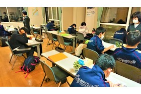 スライドイメージ（１） 葛巻町学習塾