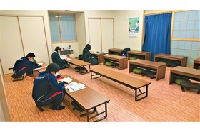 スライドイメージ（２） 葛巻町学習塾