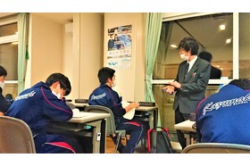 スライドイメージ（３） 葛巻町学習塾