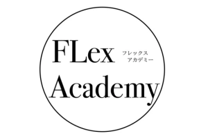 ロゴ画像 FLex Academy