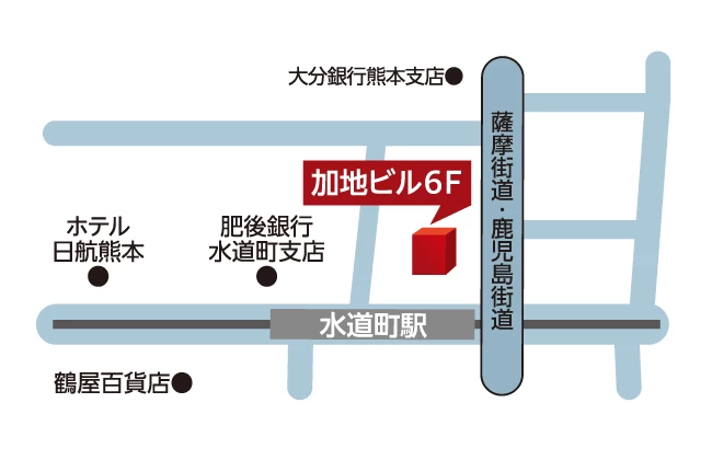 スライドイメージ（５） 名門会 熊本校