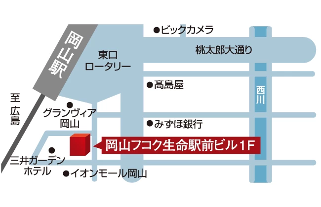 スライドイメージ（５） 名門会 岡山駅前校