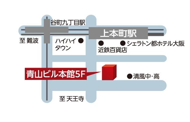 スライドイメージ（５） 名門会 上本町駅前校