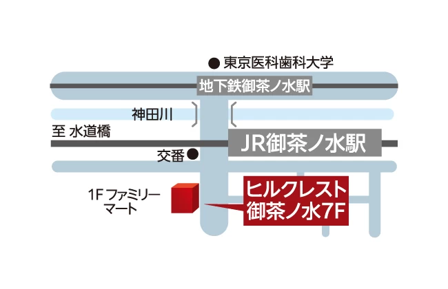 スライドイメージ（５） 名門会 御茶ノ水駅前校