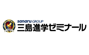 ロゴ画像 三島進学ゼミナール 富士吉原校