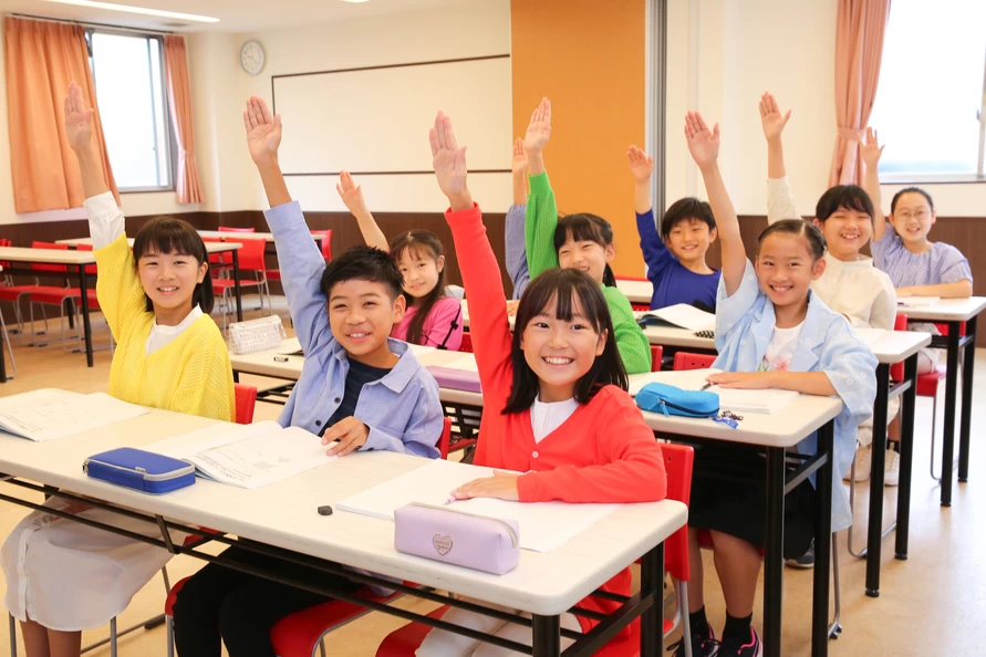 スライドイメージ（４） 三島進学ゼミナール 富士吉