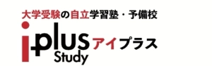 ロゴ画像 アイプラス名古屋校