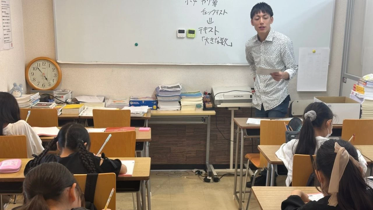 その他画像（３） 学習塾ユニバースクール 宮崎台教