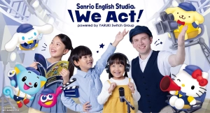 ロゴ画像 We Act!  馬事公苑