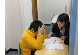 スライドイメージ（１） 個別指導 学進館 北大路校