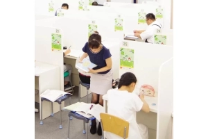 スライドイメージ（１） エルヴェ学院 旭駅前校