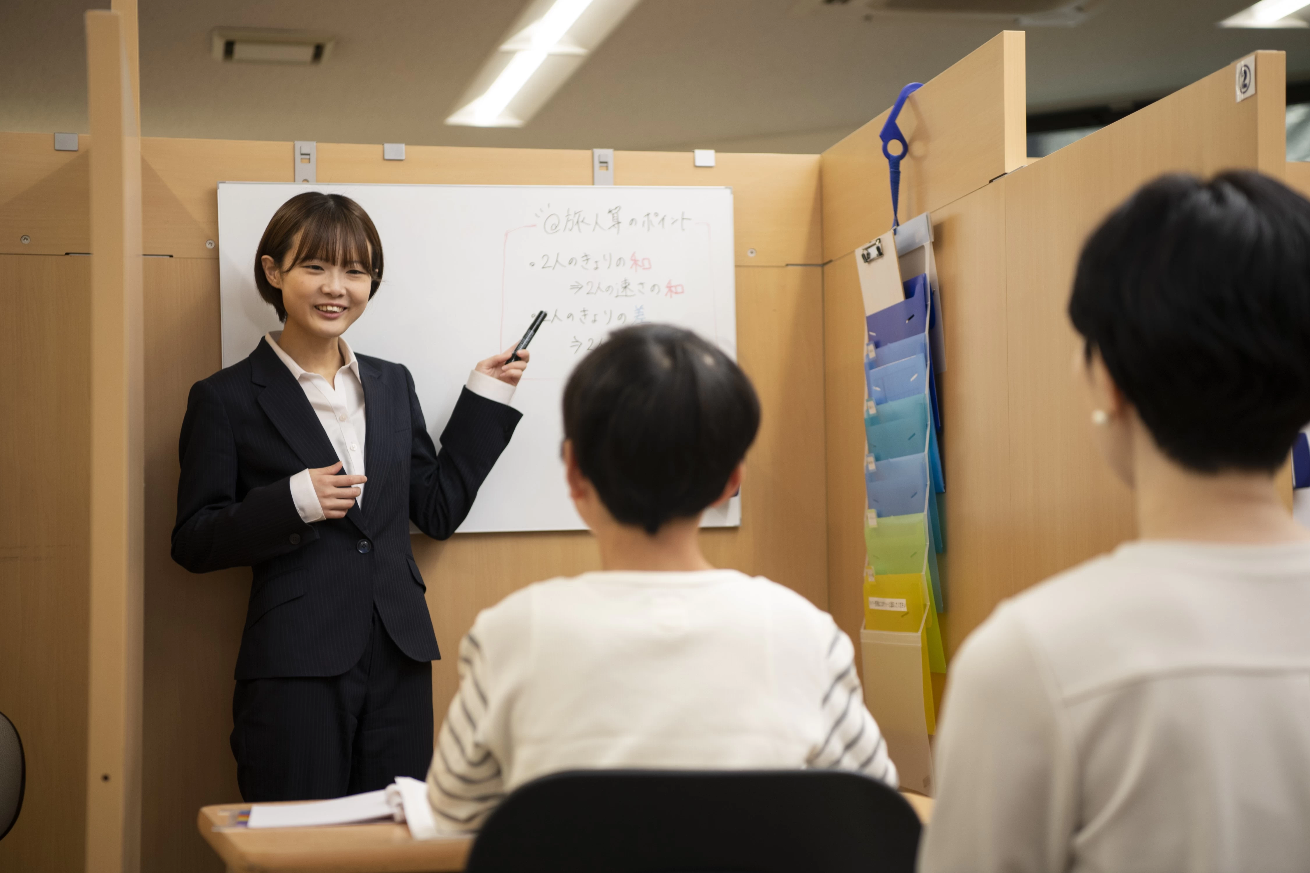 スライドイメージ（１） 中学受験専門個別指導教室S