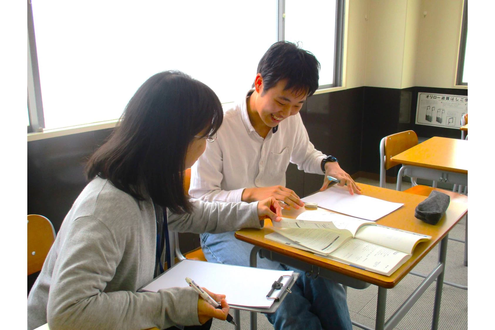 スライドイメージ（４） ゴールフリー高等学院 彦根