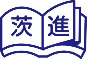 スライドイメージ（１） 学研教室 つくば並木教室