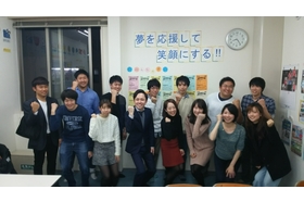 スライドイメージ（４） 個別指導アップ学習会　新石