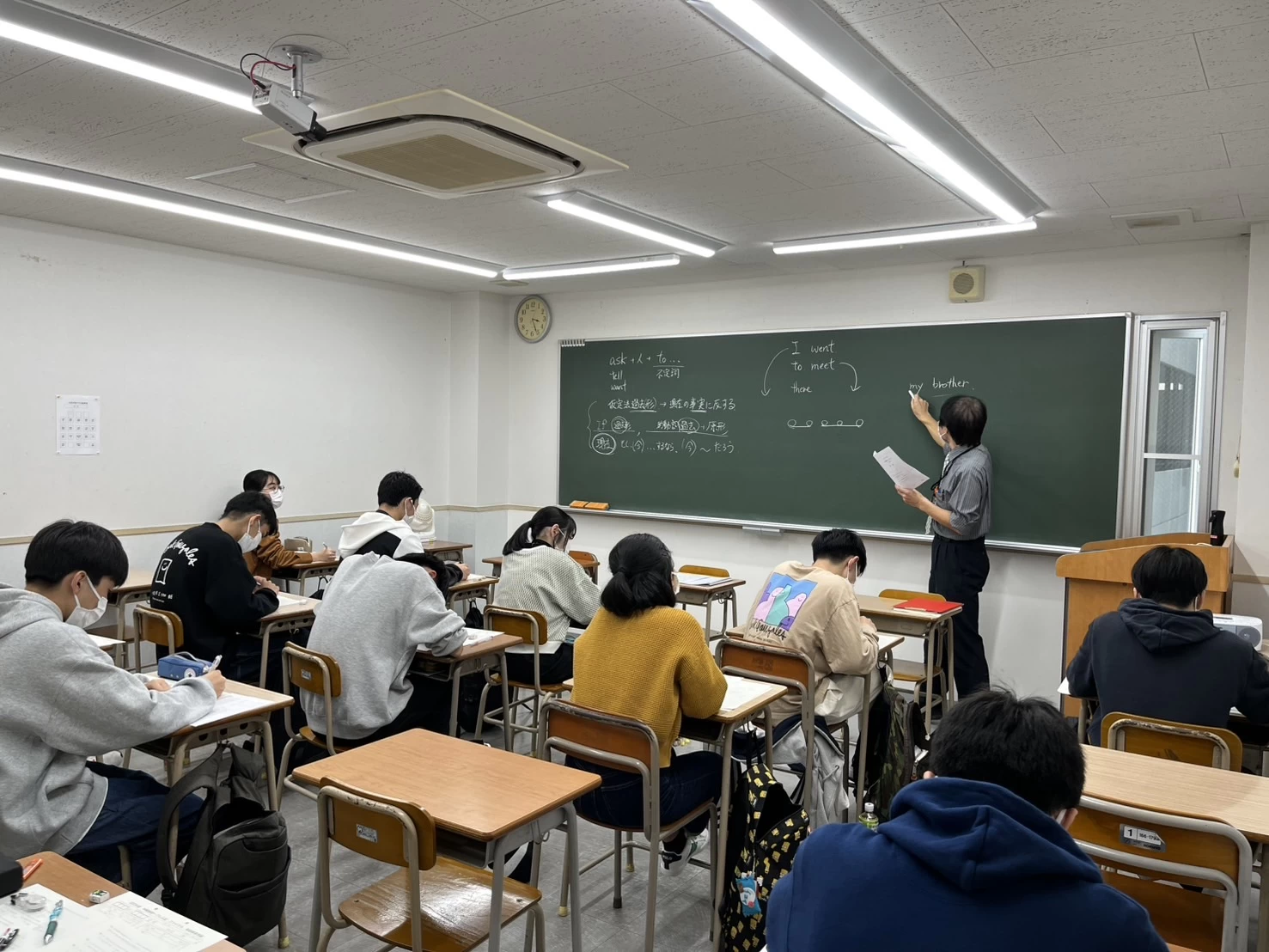 スライドイメージ（２） 沖ゼミJr 那覇本校